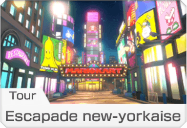 Escapade New-Yorkaise (Tour)