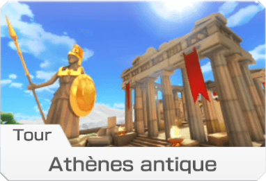 Athènes Antique (Tour) Athènes Antique (Tour)